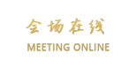 富驿商旅酒店（上海北外滩店）